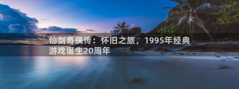 广东蓝狮电子科技有限公司