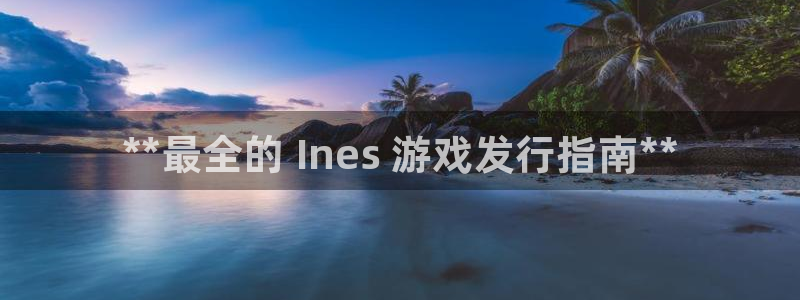 蓝狮品牌logo