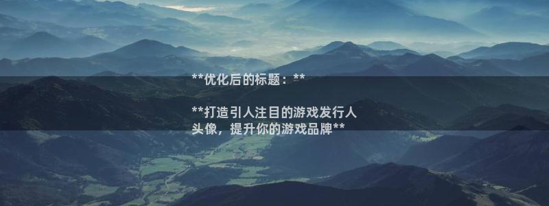 蓝狮电商怎么样可靠吗