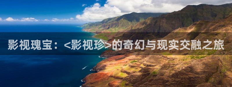 神马手机我不卡电影