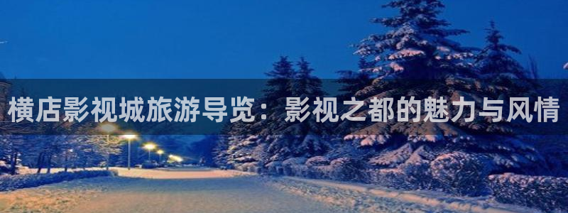 我不卡电影高清完整在线观看