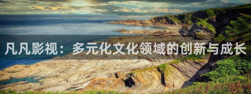 我不卡电影动漫