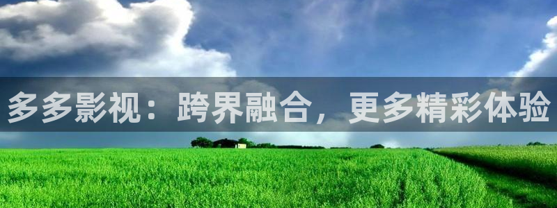 神马我不卡电影