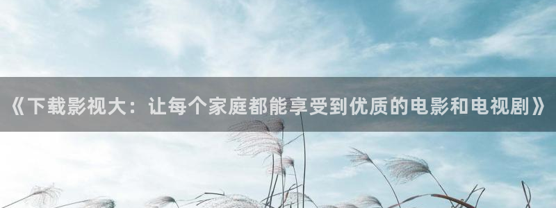 神马影院我不卡电影院