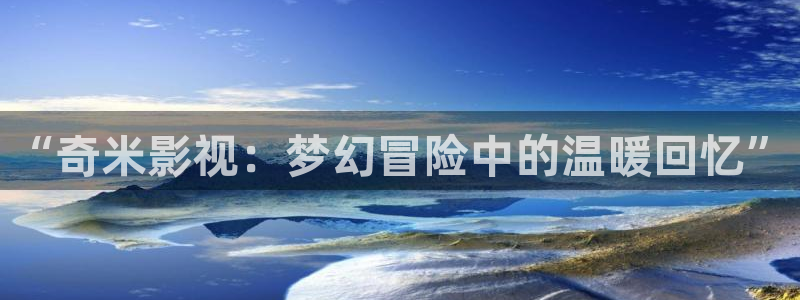 我不卡电影在线看