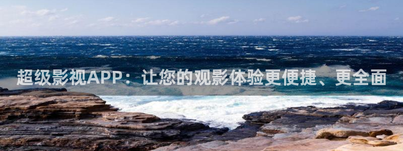 日本午夜一级我不卡电影